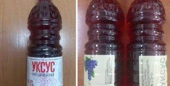 В Могилеве продавали опасный уксус
