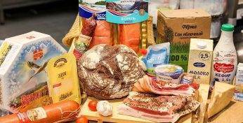 В России вручили награды «Лучшим товарам Беларуси на рынке РФ». Какие продукты могилевских предприятий стали лауреатами?