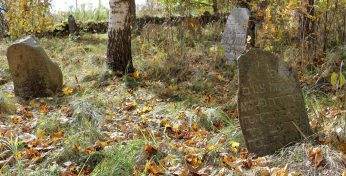 Под Витебском на еврейское кладбище вернули надгробную плиту, пропавшую 40 лет назад