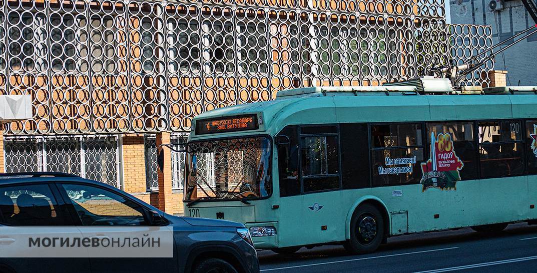 В Могилеве на один день изменятся маршруты движения троллейбусов № 3 и № 4