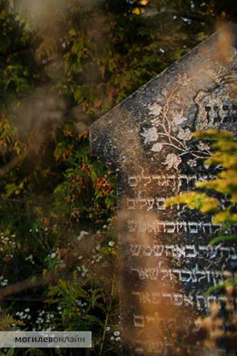 Еврейское, но не совсем: вспоминаем историю старого кладбища на Ольчинской в Могилеве
