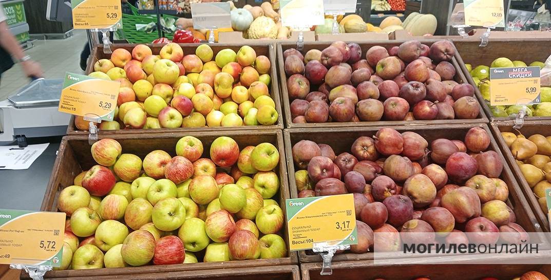 Все-таки они существуют! В могилевские магазины «Грин» привезли яблоки по 3 рубля 