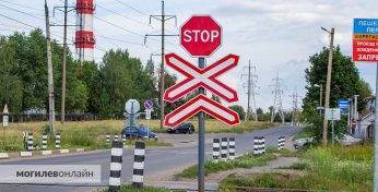 В центре Могилева 17 сентября перекроют движение — все из-за празднования Дня народного единства
