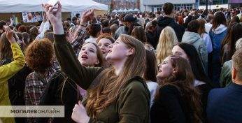 День народного Единства: какие мероприятия пройдут 17 сентября в Могилеве
