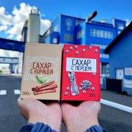 Жабинковский завод анонсировал выпуск двух сахарных новинок. Вкус может удивить