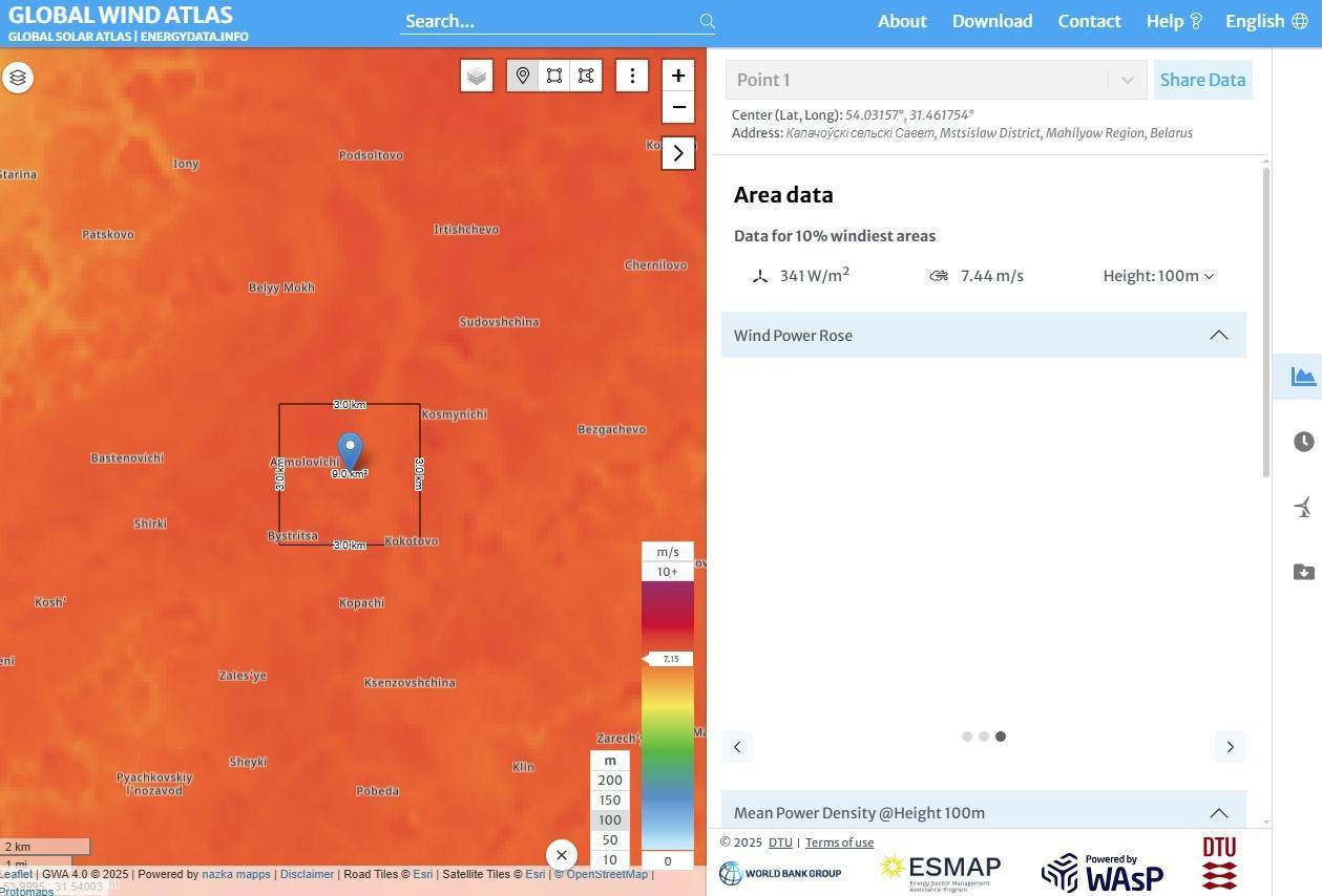 Как Могилевщина приручила ветер: история самого мощного ветропарка страны от «МогилевОнлайн» 