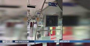 В Минске школьники устроили погром в «Штадлере» и наказали своих родителей на 54 000 рублей