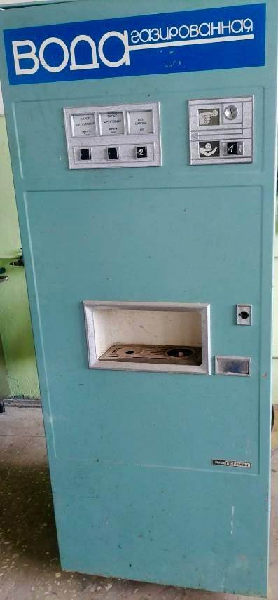 В Беларуси организуют Музей торговли — экспонатами уже поделились и могилевчане 