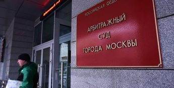 Пшик с продолжением. Осиповичские налоговики и БелЖД засудили российских бизнесменов, которые довели до банкротства вагоностроительный завод и задолжали белорусской казне миллионы