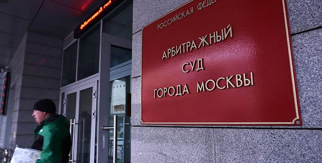 Пшик с продолжением. Осиповичские налоговики и БелЖД засудили российских бизнесменов, которые довели до банкротства вагоностроительный завод и задолжали белорусской казне миллионы