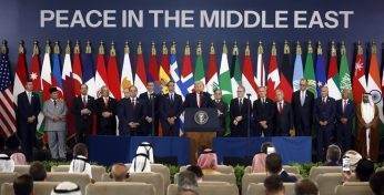 Трамп и лидеры трех стран подписали соглашение о завершении войны в секторе Газа