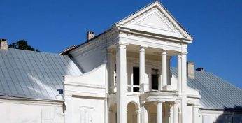 В Беларуси выставили на аукцион историческую усадьбу с рекордным ценником. Вот сколько просят на старте