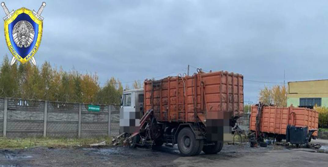 В Могилеве водитель мусоровоза попытался починить свой грузовик и погиб