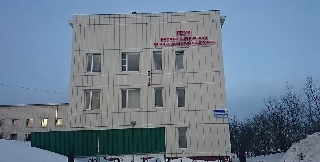 На Камчатке врачебная ошибка привела к заражению гепатитом 167 онкобольных