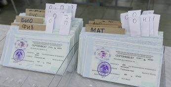 Минобразования Беларуси пообещало внедрить электронные сертификаты с результатами ЦЭ и ЦТ. Когда?