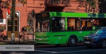 Новости автобусного парка: в октябре меняется расписание некоторых городских и пригородных автобусов