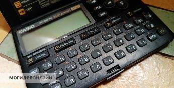 В Минтруда рассказали о компенсации за неиспользованный отпуск — вот что нужно знать