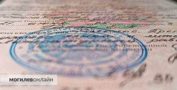 Новое правило для детей может подорвать туризм между Россией и Беларусью — уже знаете, о чем речь?