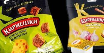 Производителей «Кириешек», Calve и «Бабкиных семечек» признали в России экстремистами