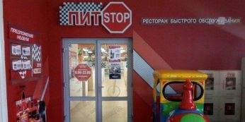 Скандал в минском ресторане: десятки гостей оказались в больнице после массового отравления