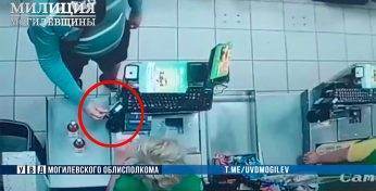 В Бобруйске мужчина украл у товарища банковскую карточку и умудрился потратить оттуда около 2000 рублей