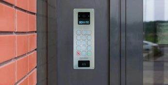 В Бобруйске запустили первый в Могилевской области видеодомофон от «Белтелекома». Что он умеет?