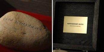 Белорусский дизайнер продает камень с Нарочи за 2000 долларов — и он даже не из золота